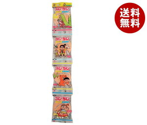 �C�P�_�� ���т��� 3��4�A×20�ܓ��b �������� ���َq ���܂݁E����ׂ� �� �C�V �ʉَq