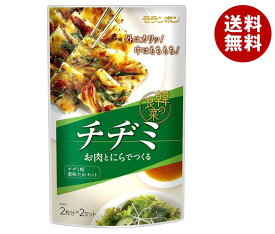 モランボン 韓の食菜 チヂミ 260g×10袋入｜ 送料無料 調味料 料理の素