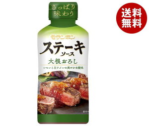 { Xe[L\[X 卪낵 225g×10{b   \[X