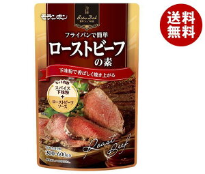 { BistroDish [Xgr[t̑f 75g×10ܓ×(2P[X)b   \[X