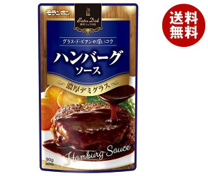 { BistroDish no[O\[X 90g×10ܓ×(2P[X)b   \[X