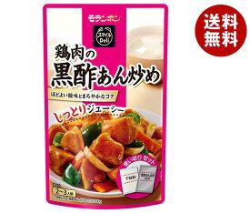 モランボン スマイルDeli 鶏肉の黒酢あん炒め 120g×10袋入｜ 送料無料 調味料 料理の素 惣菜