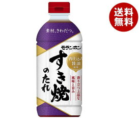 モランボン すき焼きのたれ 570g×10本入｜ 送料無料 調味料 料理の素 タレ