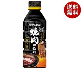 モランボン 韓(HAN) 焼肉のたれ 炭火風味 520g×10本入｜ 送料無料 調味料 タレ