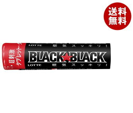 ロッテ ブラックブラックタブレット ストロングタイプ 32g×10個入｜ 送料無料 お菓子 タブレット BLACK 大粒タブレット