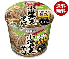 エースコック だしの旨みで減塩 小海老天そば 42g×12個入｜ 送料無料 インスタント食品 即席 カップめん 蕎麦