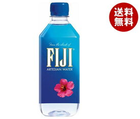 FIJI(フィジー) ウォーター 500mlペットボトル×24本入｜ 送料無料 ミネラルウォーター 海外名水 軟水