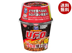 日清食品 完全メシ 日清焼そばU.F.O. 濃い濃い屋台風焼そば 123g×6個入｜ 送料無料 インスタント食品 焼そば ユーフォー UFO