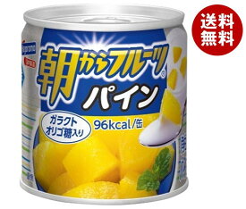 はごろもフーズ 朝からフルーツ パイン 190g缶×24個入×(2ケース)｜ 送料無料 缶詰 フルーツ 果物 パイナップル パインアップル