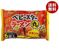 おやつカンパニー ベビースターラーメン丸 チキン味6袋入 132g(22g×6)×15袋入×(2ケース)｜ 送料無料 …