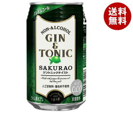 サクラオブルワリーアンドディスティラリー ノンアルコール カクテル ジントニック 350ml缶×24本入×(2ケース)｜ 送料無料 カクテルテイスト ノンアルコール