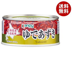 カンピー 北海道産 ゆであずき 160g缶×24個入×(2ケース)｜ 送料無料 缶詰 かんづめ 小豆 あずき ゆで小豆