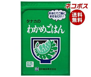 lR|X cHi ^iĴ킩߂͂ 250g×1ܓb S ӂ肩 Ɩp `bN ܂͂ J