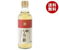 マルカン酢 純りんご酢 プレミアム 360ml瓶×12本入｜ 送料無料 りんご酢 調味料 りんご 果汁 100%