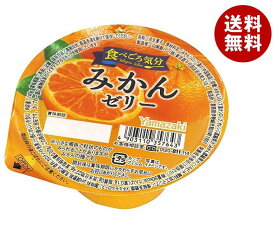 山崎製パン 食べごろ気分 みかんゼリー 140g×12個入×(2ケース)｜ 送料無料 ゼリー フルーツ 果物