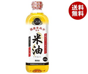 {[\[ Ė 600g×10{b  Ė  