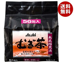 ATqr[g ނobO 560g(10g×56)×12ܓb   Ϗo o eB[obO