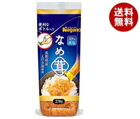 ナガノトマト なめ茸 ボトル入り 270g×10本入｜ 送料無料 調味料 醤油風味 減塩