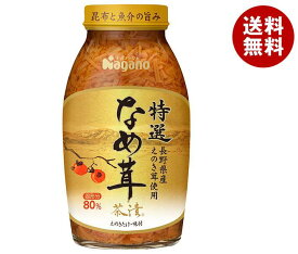 ナガノトマト 特選なめ茸茶漬 370g瓶×15本入×(2ケース)｜ 送料無料 お茶漬け なめたけ お茶づけ なめ茸 えのき