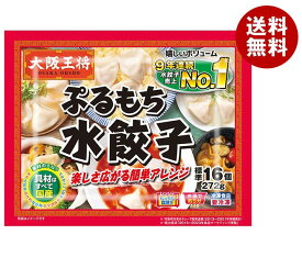 【冷凍商品】イートアンド 大阪王将 ぷるもち水餃子 272g×20袋入｜ 送料無料 冷凍食品 送料無料 水餃子 ぎょうざ 王将