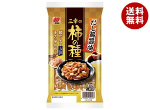 OK OK̊`̎ 130g×12ܓb   َq s[ibc    ܂