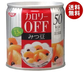 SSK カロリ－OFF フルーツみつ豆 185g×24個入｜ 送料無料 一般食品 果実 缶詰