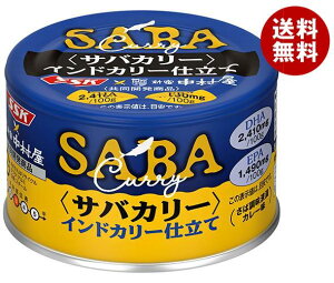 [|Cg5{ISiΏۃGg[&w]SSK SSK× ToJ[ ChJ[d 150g×24b  To I Ί J[ ToJ[ 