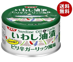 SSK 킵 shK[bN 150g×24b  ʐHi ʋl 킵 CV sh