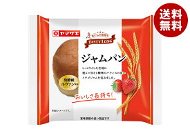 山崎製パン テイスティロング ジャムパン 10個入×(2ケース)｜ 送料無料 ぱん パン ジャム ジャムパン