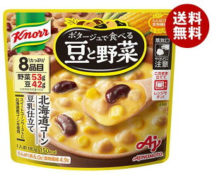 ̑f Nm[ |^[WŐHׂ铤Ɩ kCR[ d 180g×7ܓb  X[v CX^g CX^gHi |^[W