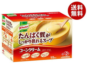 ̑f Nm[ ςۂX[v R[N[ (29.2g×15)×1b  R[ R[N[ X[v