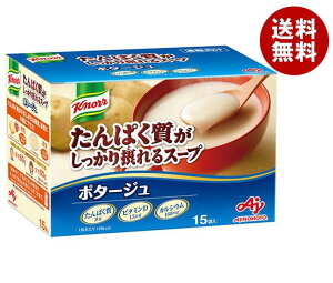 ̑f Nm[ ςۂX[v |^[W (26.1g×15)×1×(2P[X)b  X[v |^[W ς