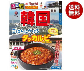 ハチ食品 るるぶ×Hachiコラボシリーズ 韓国 ごはんにかける タッカルビ 150g×20個入×(2ケース)｜ 送料無料 韓国 タッカルビ チーズ るるぶ