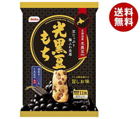 栗山米菓 光黒豆もち 65g×12袋入｜ 送料無料 お菓子 おかき あられ 袋