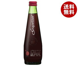 リードオフジャパン グレープタイザー(レッド) 275ml瓶×24本入｜ 送料無料 炭酸 葡萄 ぶどう 瓶 ジュース ぶどうジュース