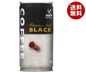 富永貿易 神戸居留地 ブラックコーヒー 185g缶×30本入｜ 送料無料 無糖 ブラックコーヒー 珈琲