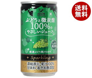 xif _ˋn ԂǂƔY_100%̂₳W[X 185ml×20{×(2P[X)b  TC_[  100%W[X uhE Y_ Xp[NO