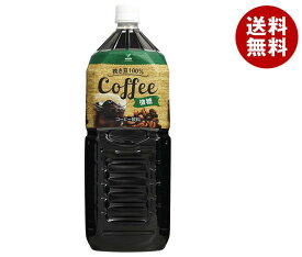 富永貿易 神戸居留地 コーヒー 微糖 2Lペットボトル×6本入×(2ケース)｜ 送料無料 アイスコーヒー 微糖 珈琲 PET