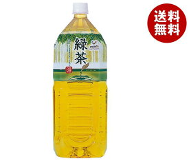 富永貿易 神戸居留地 緑茶 2Lペットボトル×6本入×(2ケース)｜ 送料無料 茶飲料 お茶 緑茶 PET