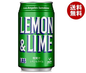 xif _ˋn LasC 350ml×24{b  \[_ Y_ 