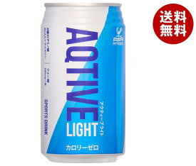 富永貿易 神戸居留地 アクティーブライト 340g缶×24本入｜ 送料無料 清涼飲料水 スポーツドリンク 熱中症対策 カロリーオフ