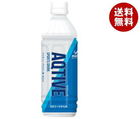 富永貿易 神戸居留地 アクティーブ 500mlペットボトル×24本入×(2ケース)｜ 送料無料 清涼飲料水 スポーツドリンク 熱中症対策