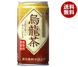 富永貿易 神戸茶房 烏龍茶 185g缶×30本入×(2ケース)｜ 送料無料 茶飲料 ウーロン茶 お茶 缶