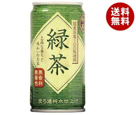 富永貿易 神戸茶房 緑茶 185g缶×30本入×(2ケース)｜ 送料無料 茶飲料 緑茶 お茶 缶