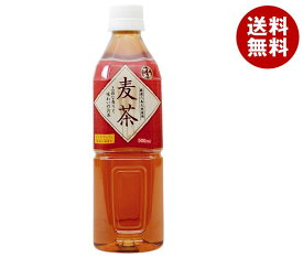 富永貿易 神戸茶房 麦茶 500mlペットボトル×24本入｜ 送料無料 茶飲料 お茶 麦茶 PET