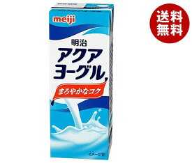 【送料無料・メーカー/問屋直送品・代引不可】明治 アクアヨーグル 200ml紙パック×24本入×(2ケース)｜ 乳性 乳酸菌 ヨーグルト