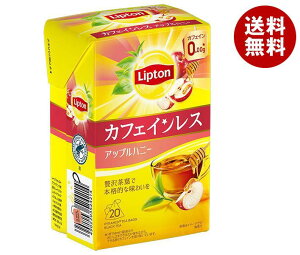 L[R[q[ vg JtFCXeB[ Abvnj[ 20P×6×(2P[X)b  vg g eB[ pbN JtFCX