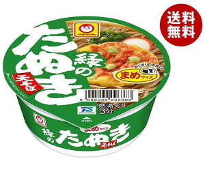 mY } ΂̂܂߂ʂV΁ij 45g×24(12×2)b  CX^gHi Jbv 