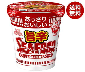 Hi 肨Jbvk[h |hV[t[h 58g×20b  [ Jbv߂ CX^g  Hi