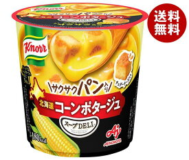 味の素 クノール スープDELI サクサクパン入り 北海道コーンポタージュ(容器入り) 38.2g×12(6×2)個入｜ 送料無料 インスタント スープデリ コーンスープ